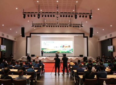 รมช.เกษตรฯ เปิดเวทีเชียงราย ชู “เกษตรอัจฉริยะ-CSA” ... พารามิเตอร์รูปภาพ 26